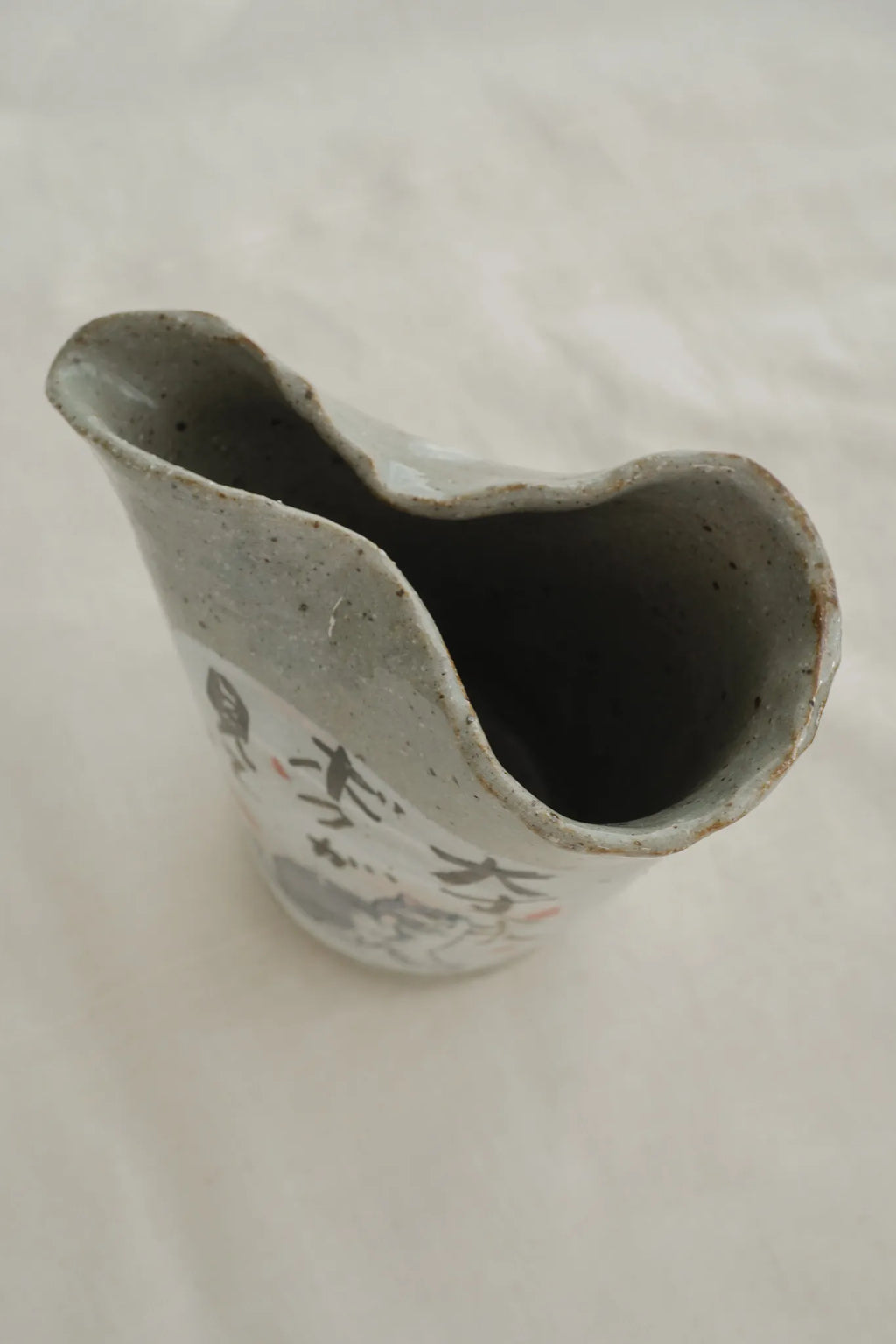 Seto Ware Cat Motif Tokkuri Sake Pourer