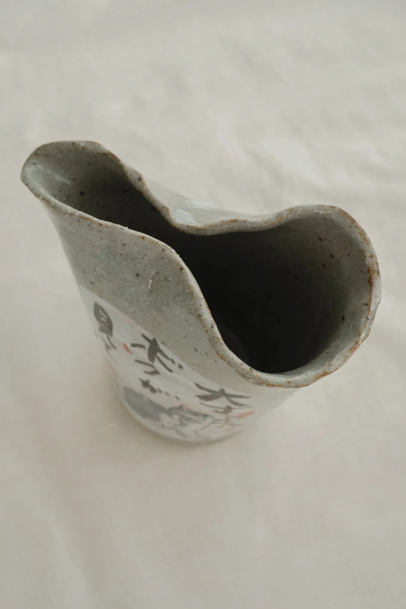 Seto Ware Cat Motif Tokkuri Sake Pourer