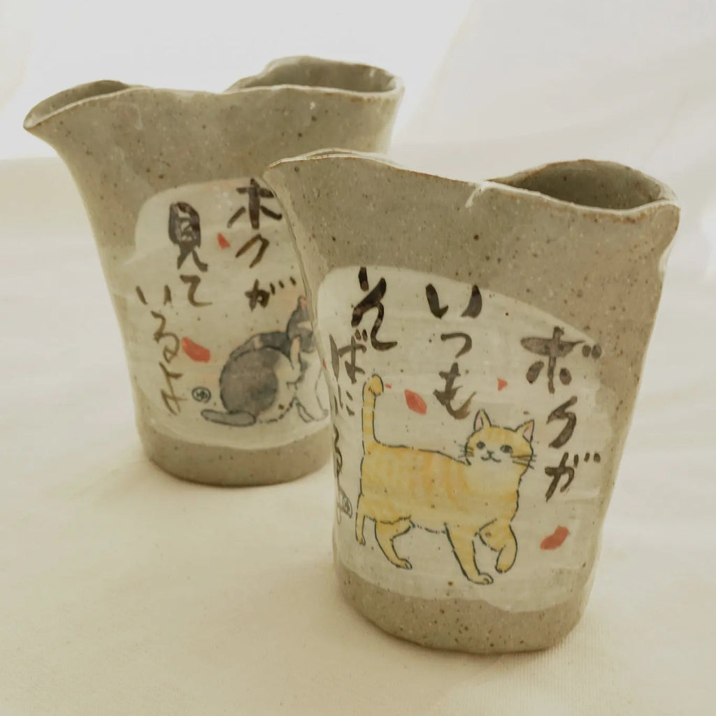 Seto Ware Cat Motif Tokkuri Sake Pourer