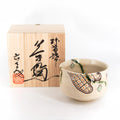 Oribe Chawan – Matcha Bowl by Rokubei Pottery Garden (Seto, Japan)