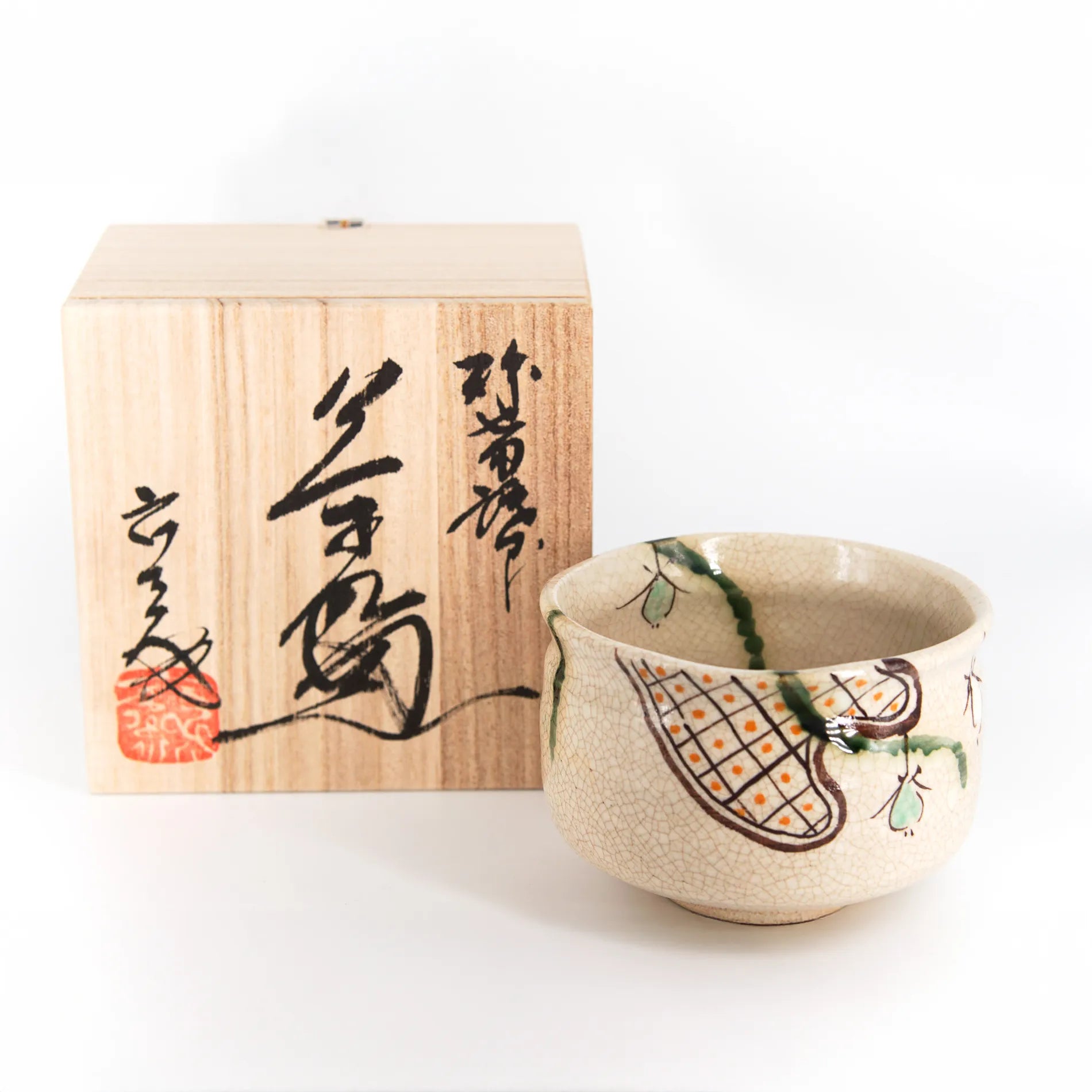 Oribe Chawan – Matcha Bowl by Rokubei Pottery Garden (Seto, Japan)