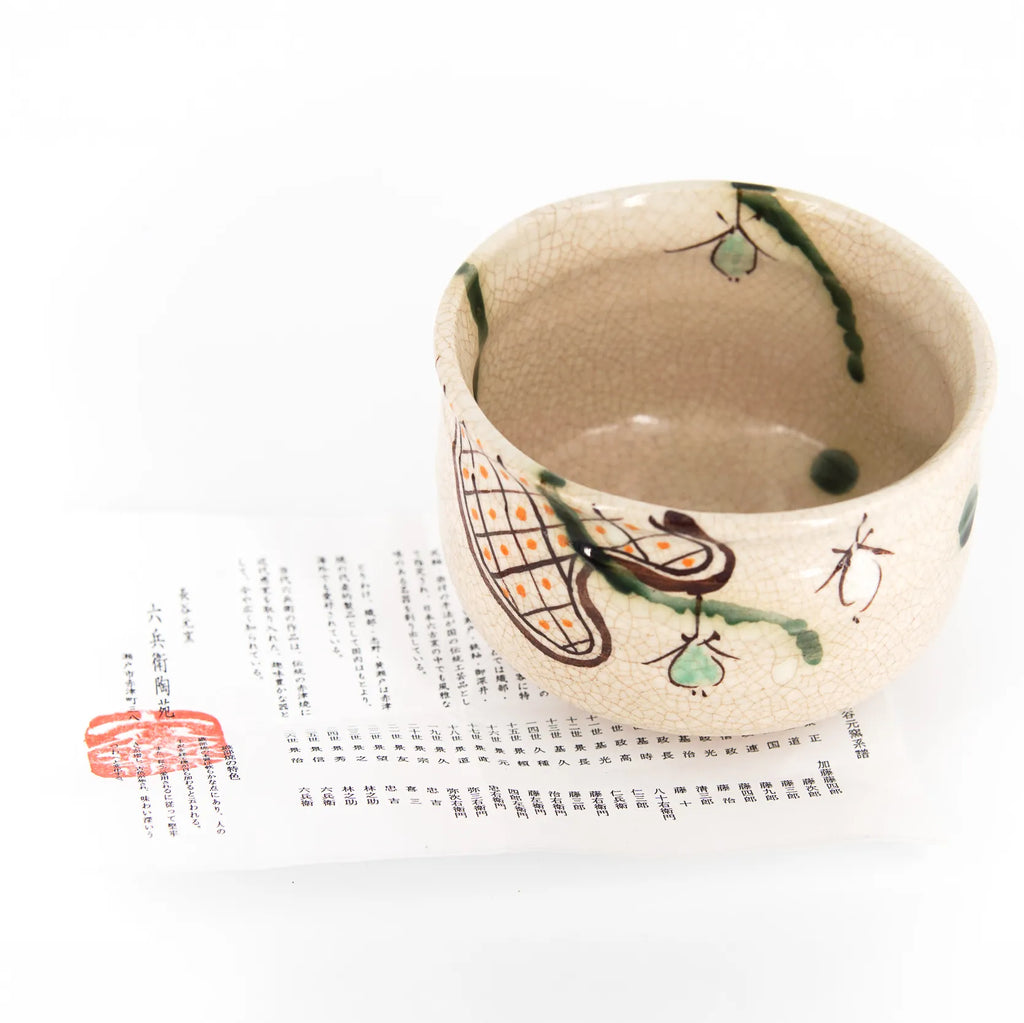 Oribe Chawan – Matcha Bowl by Rokubei Pottery Garden (Seto, Japan)