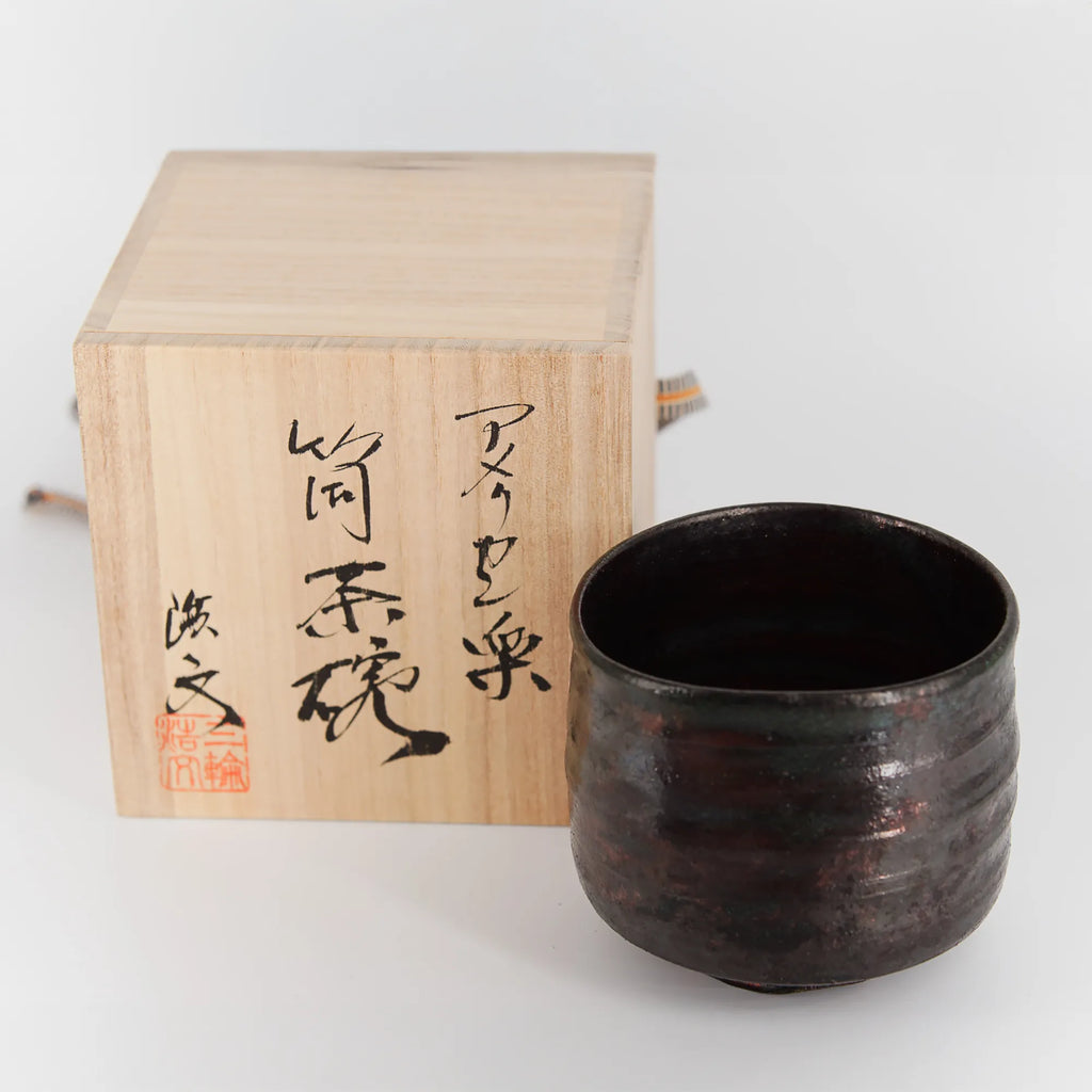 Raku Chawan – American-Style Matcha Bowl by Hirofumi Miwa (Seto, Japan)