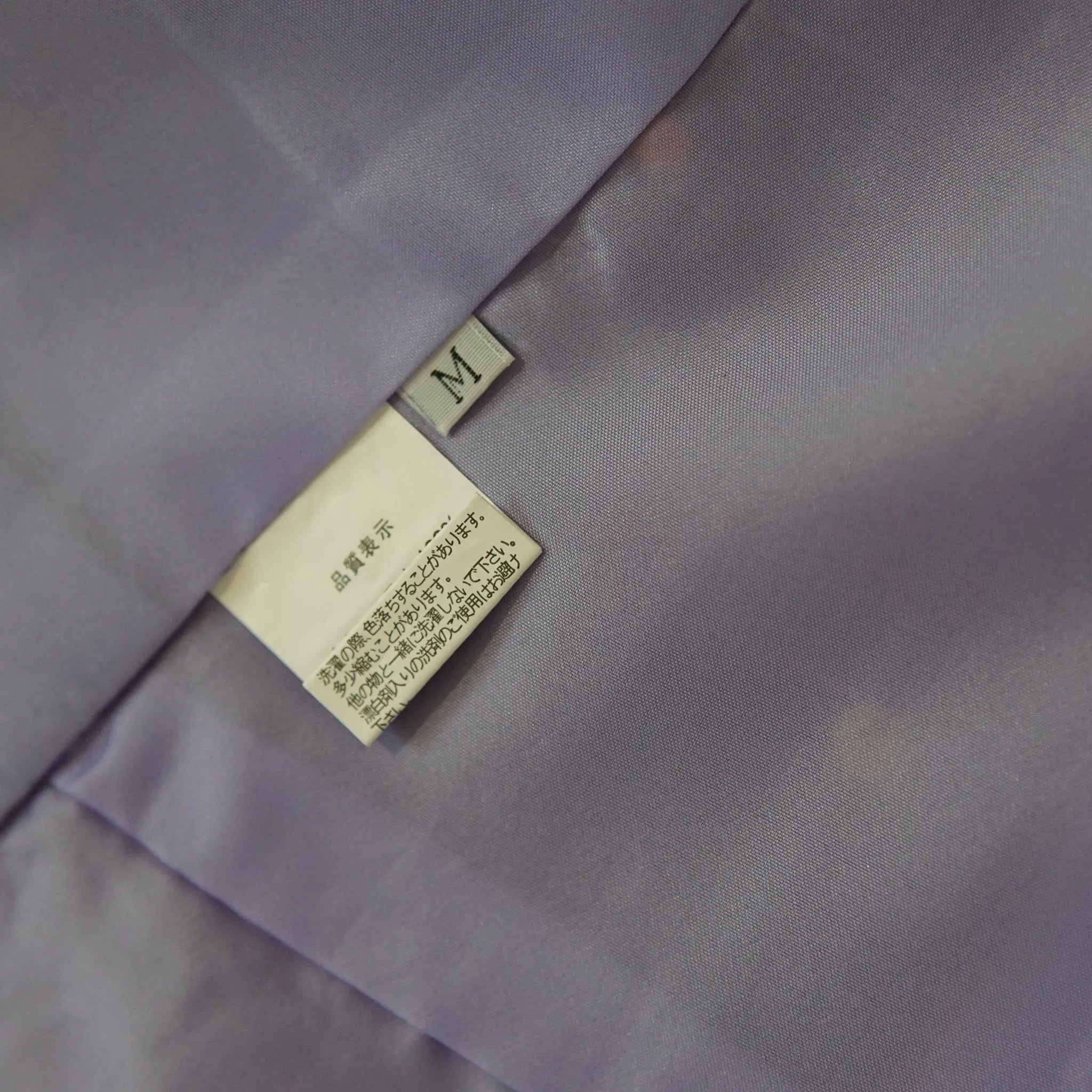 Komon (Awase) – Washable Kimono – Red Cats in Space (Purple) – 162/66.5