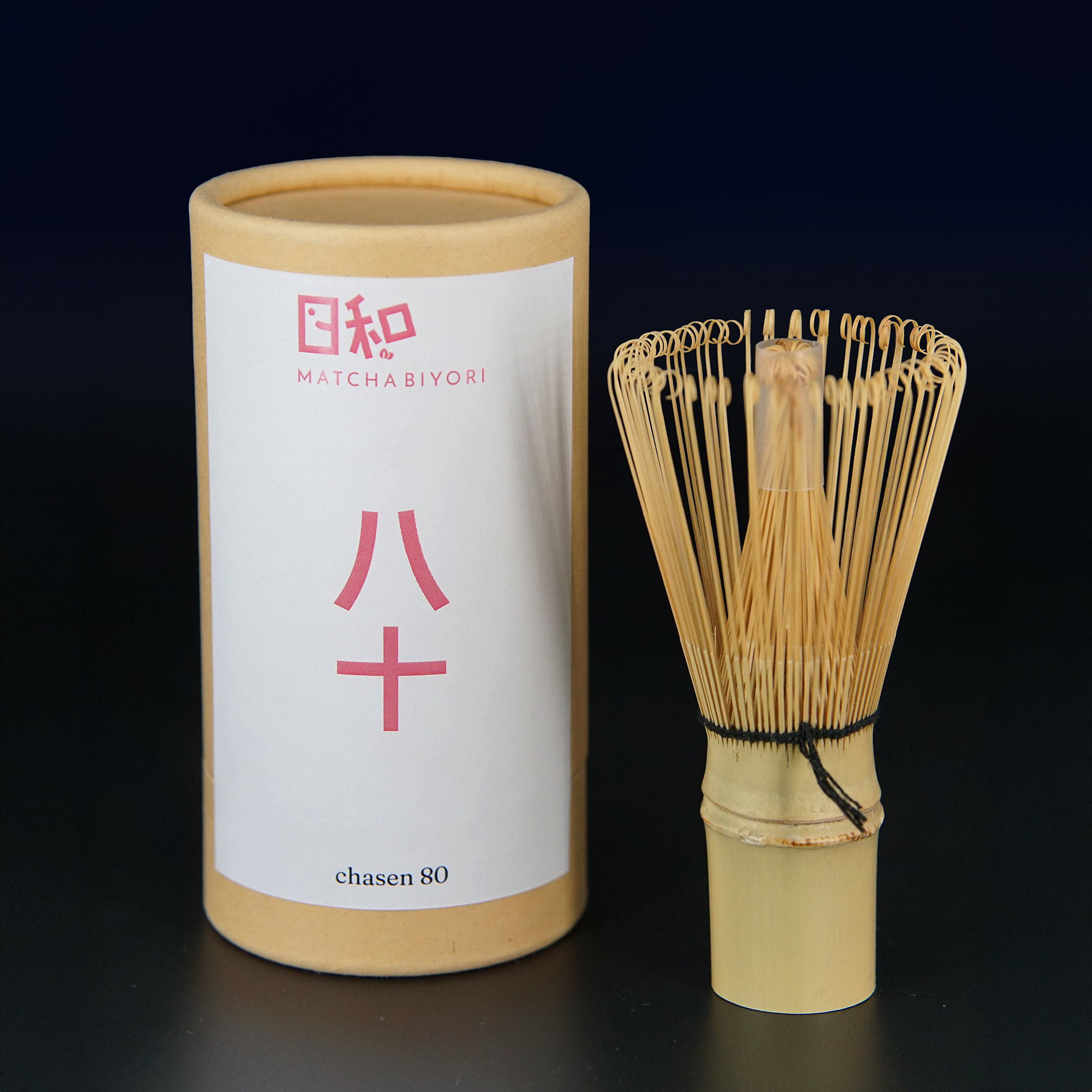 Matcha Whisk (Chasen 80) – White Bamboo