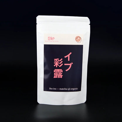 Matcha for Latte – Ibu-iro 彩露 – Pesticide-Free Organic Uji Matcha (100g)
